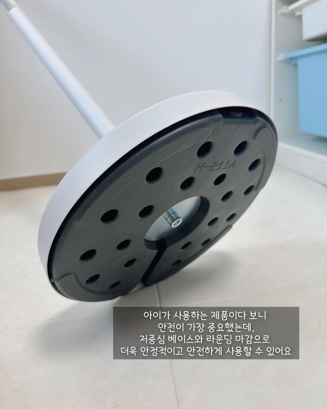 경영학과 수2 탐구 주제 자료집 5