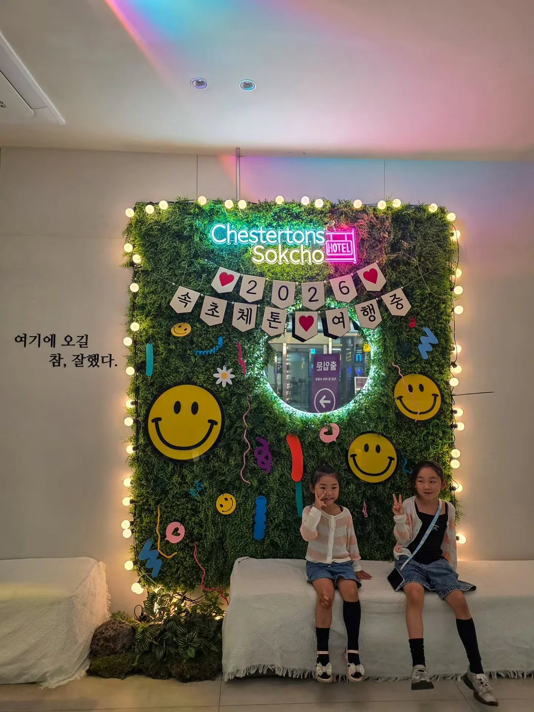 산리오 문구템 7