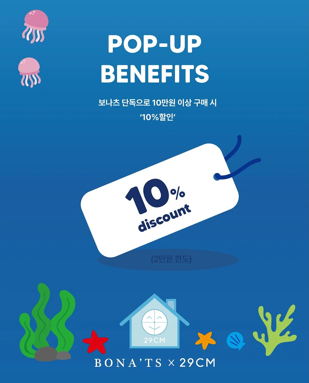 케이스티파이 폰 케이스 세트 9