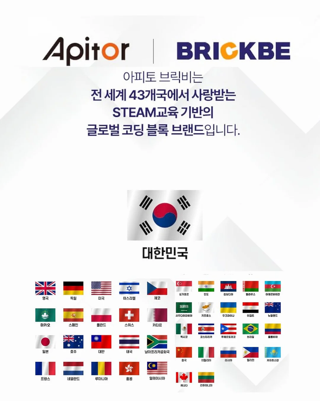션리 다시마 앰플 클렌징폼 12