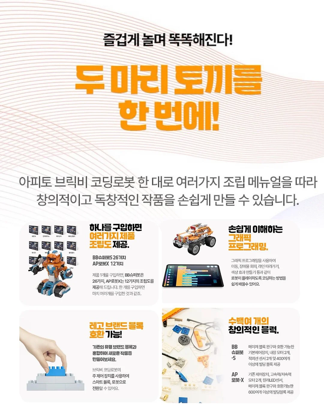 션리 다시마 앰플 클렌징폼 13