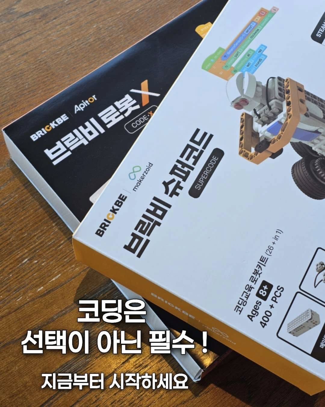 션리 다시마 앰플 클렌징폼 16