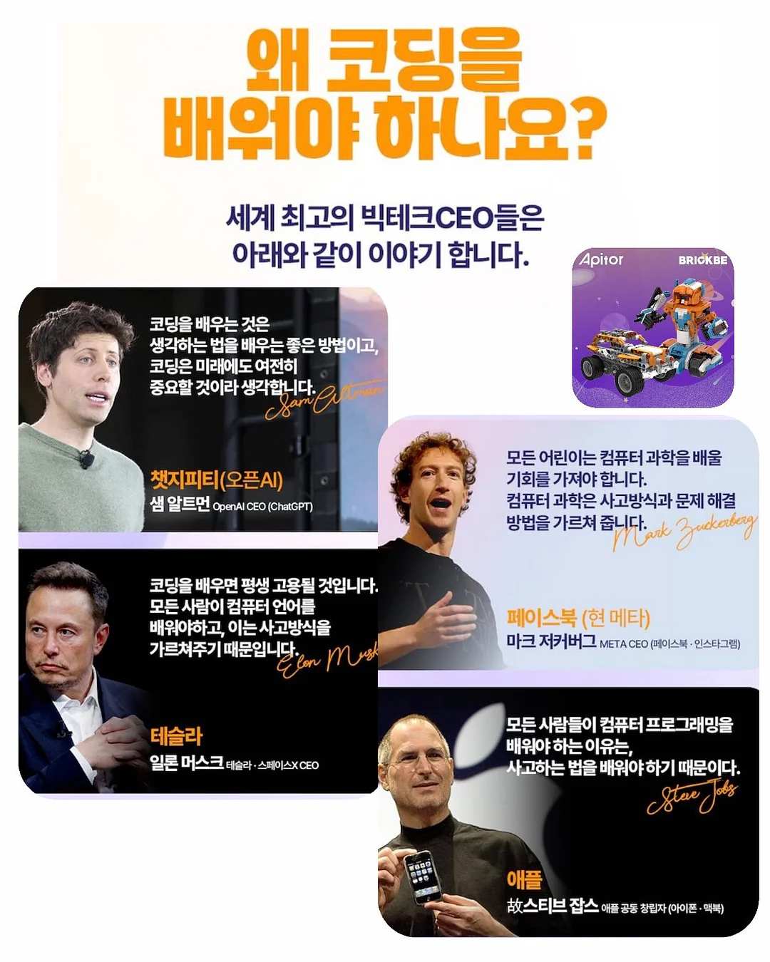 션리 다시마 앰플 클렌징폼 2
