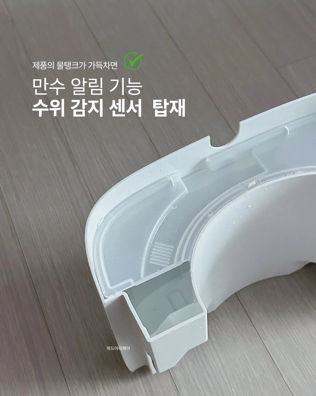 루스파우더 4
