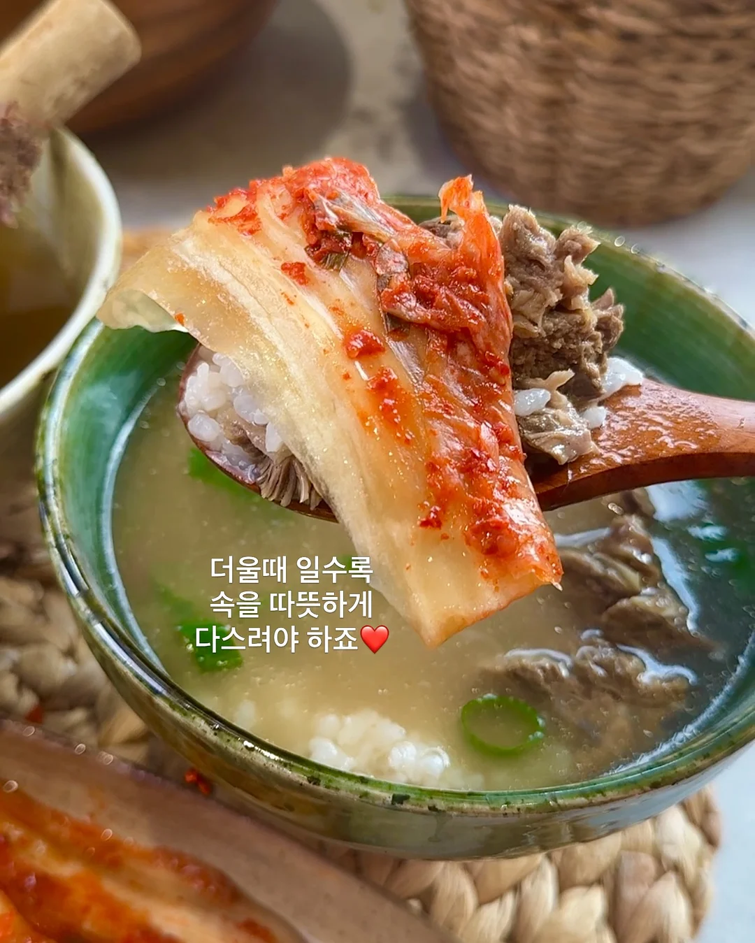 먼프리 맥주효모 샴푸 + 트리트먼트 4