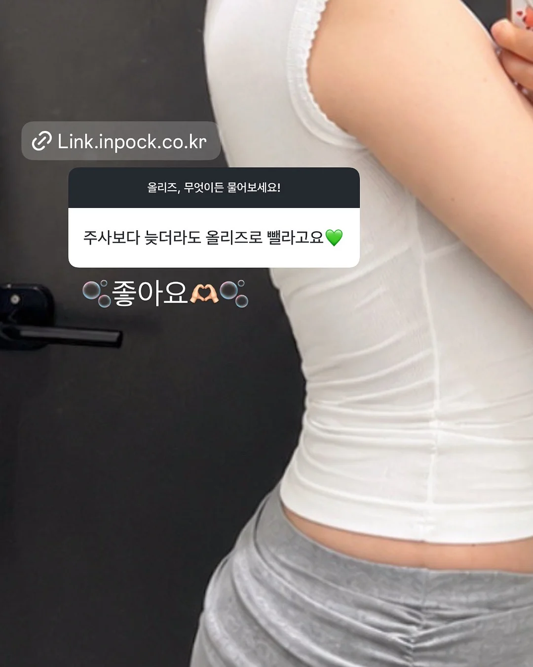 컬러 나일론백 3