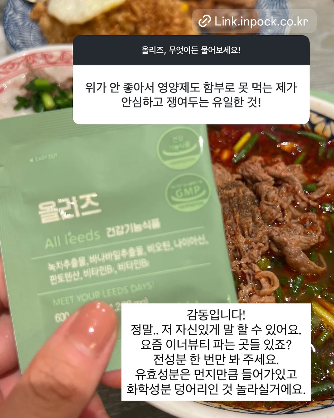컬러 나일론백 4