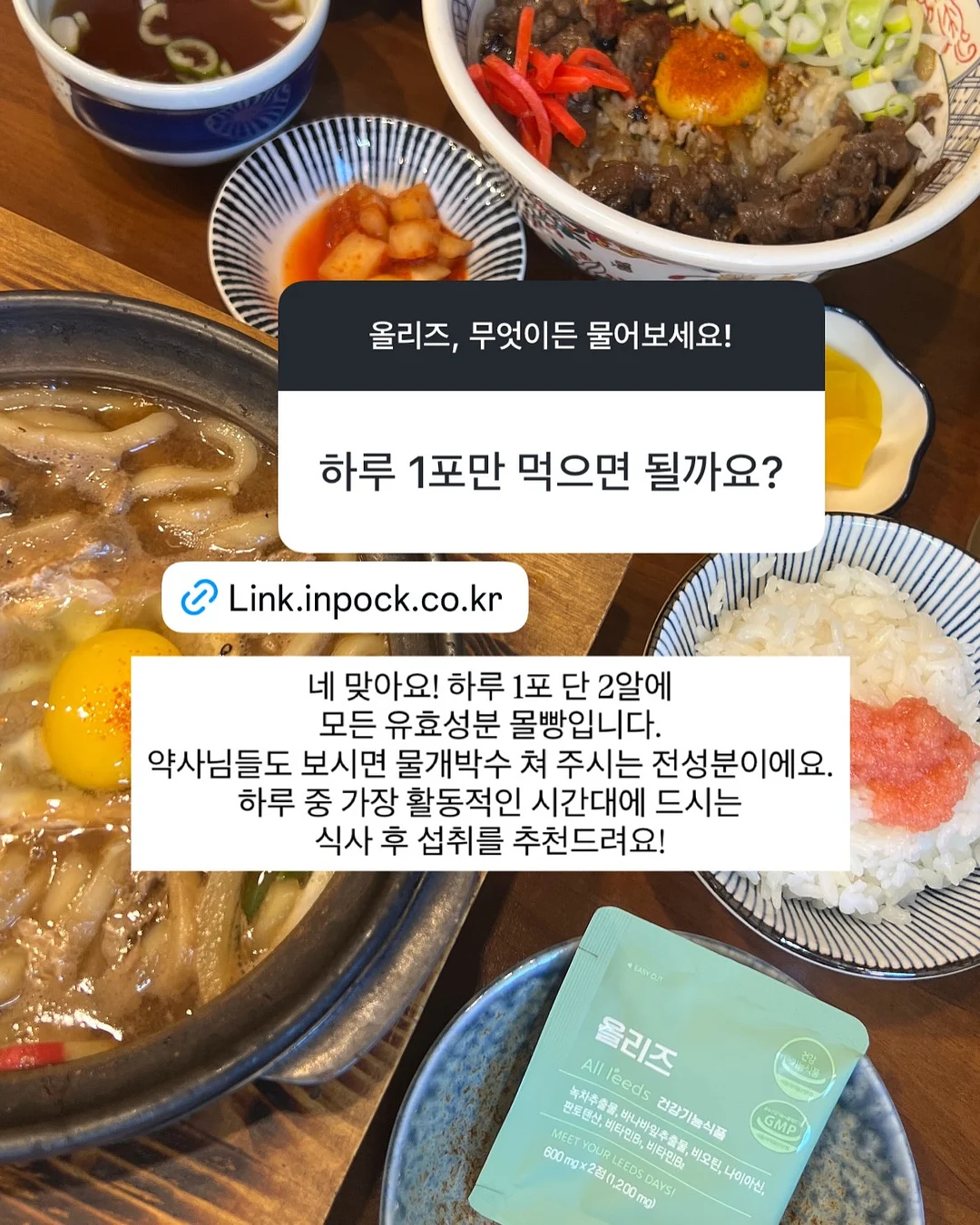 컬러 나일론백 5