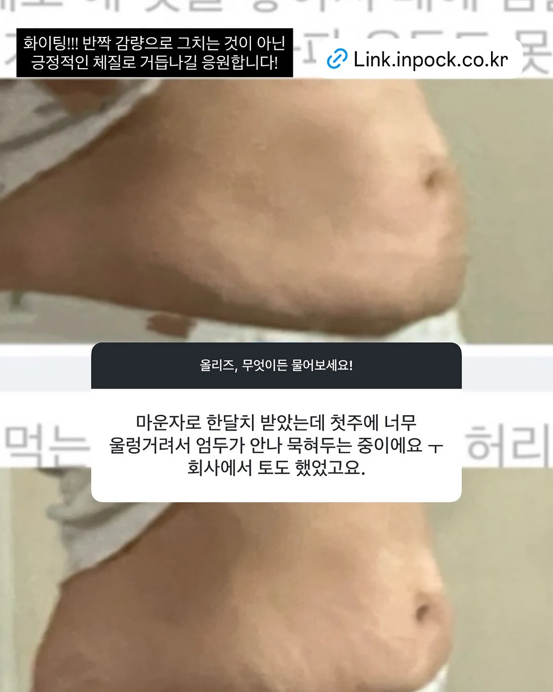 컬러 나일론백 6