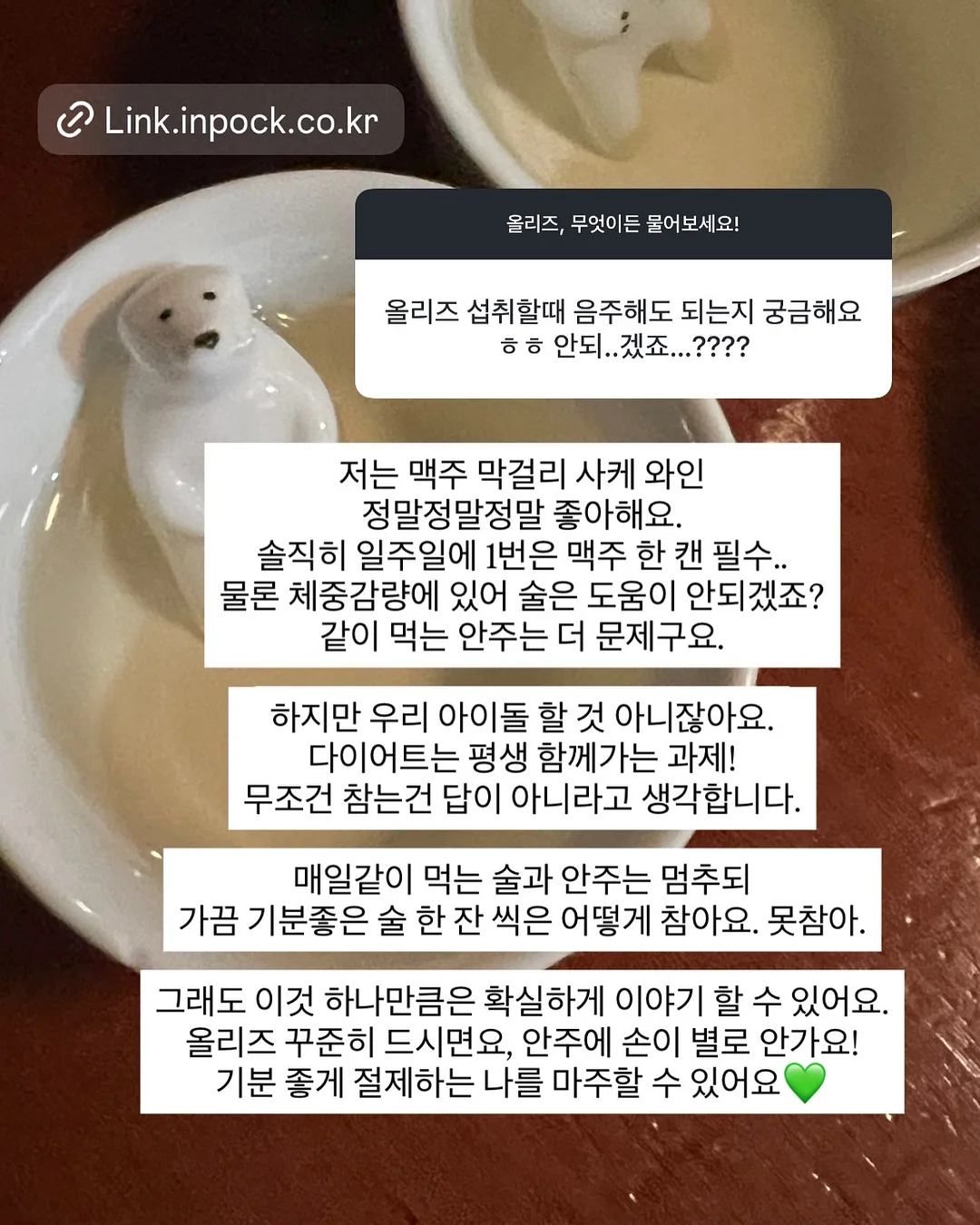 컬러 나일론백 7