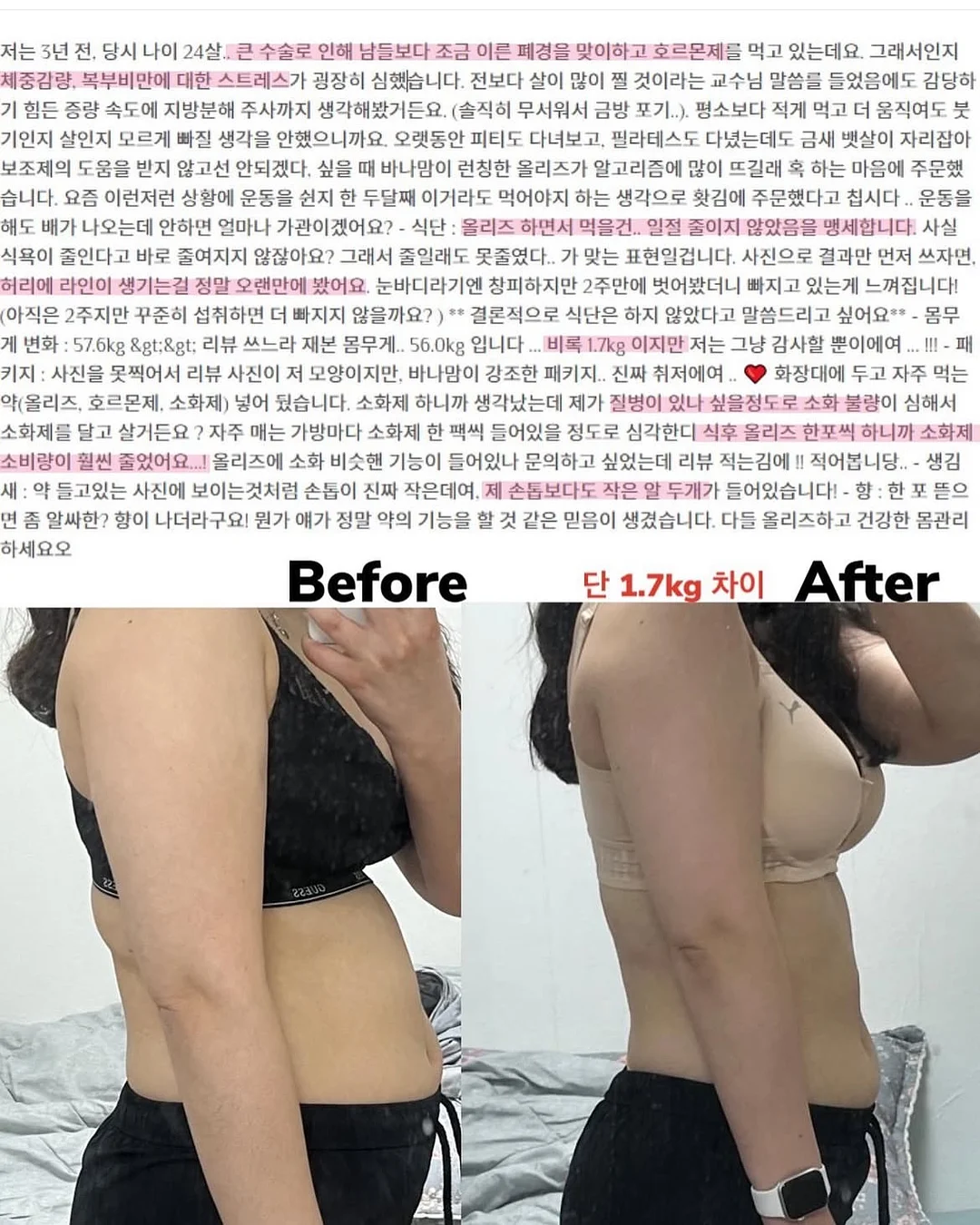 컬러 나일론백 9