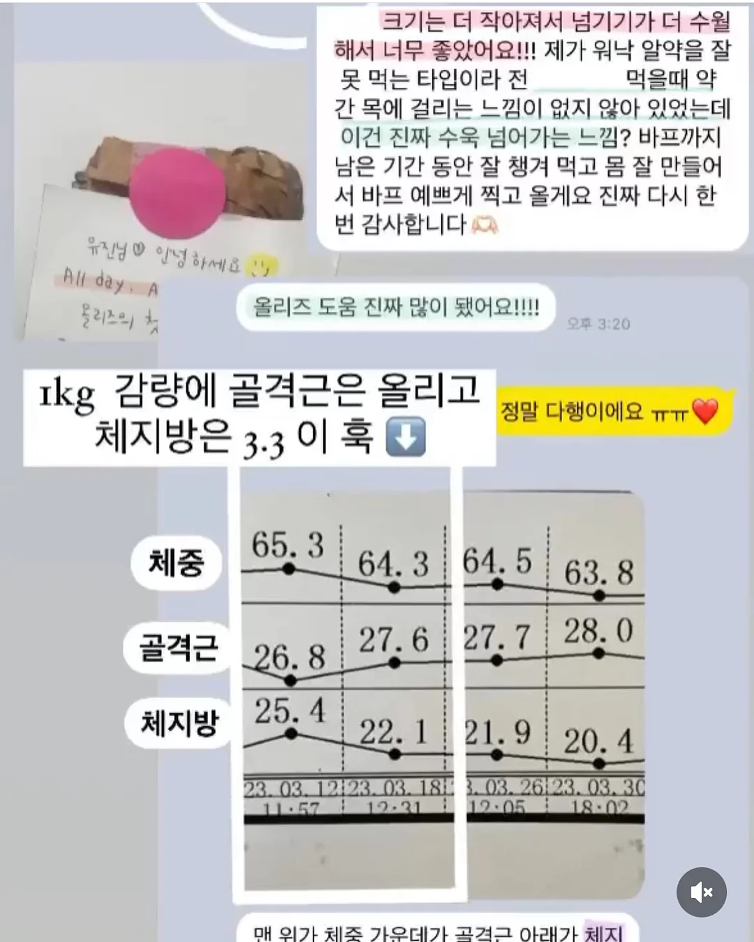 컬러 나일론백 10