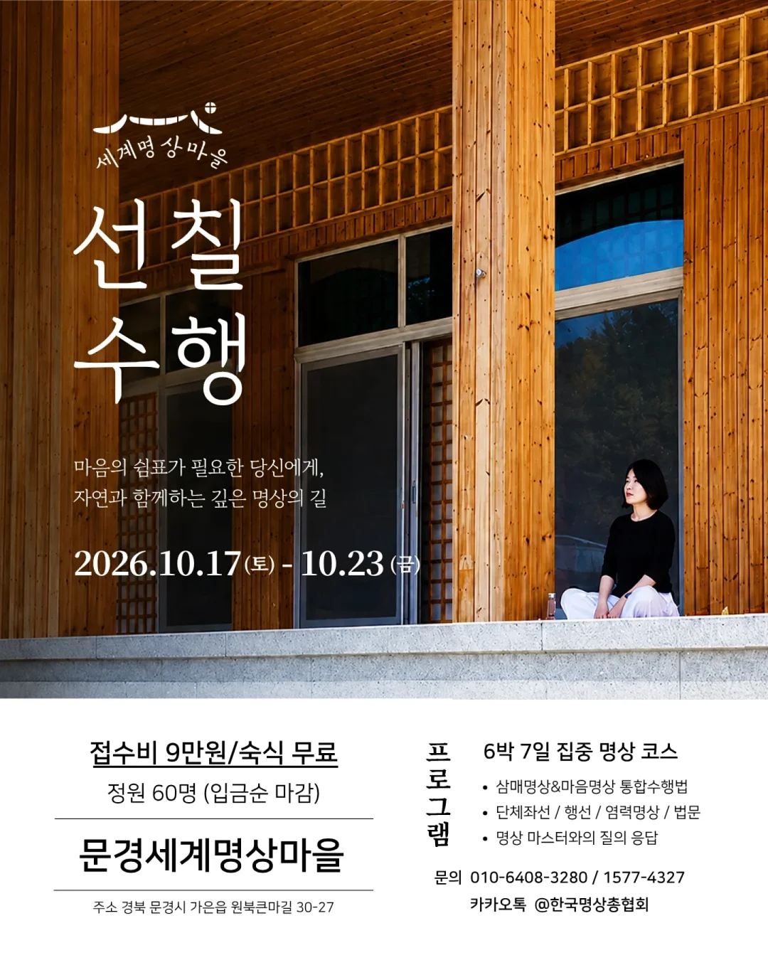 무선 카플레이 1