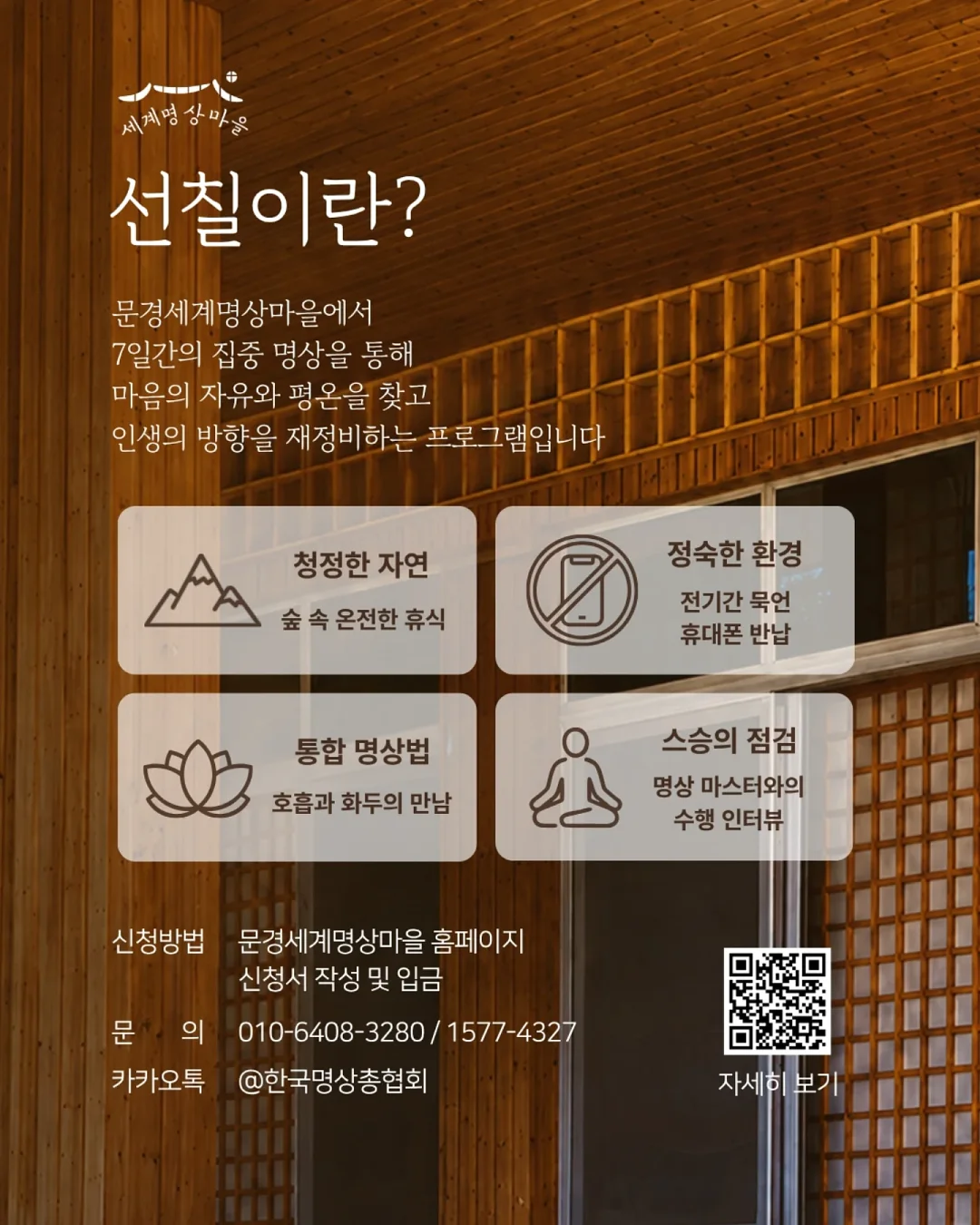 무선 카플레이 2