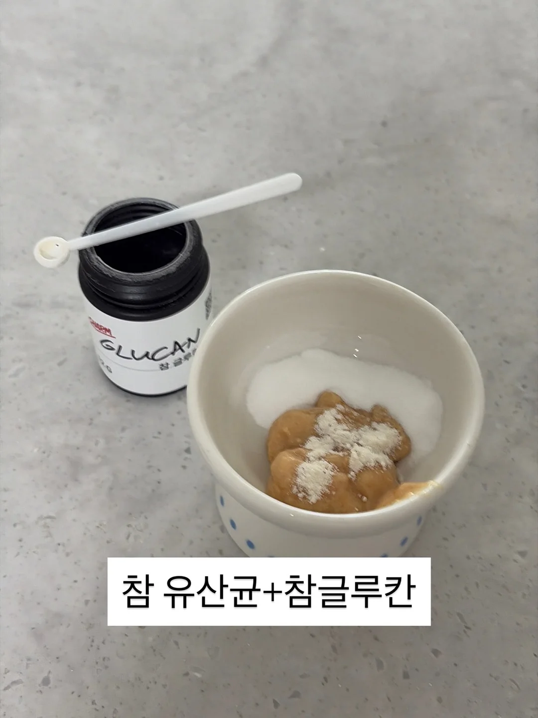 키티 타올 6