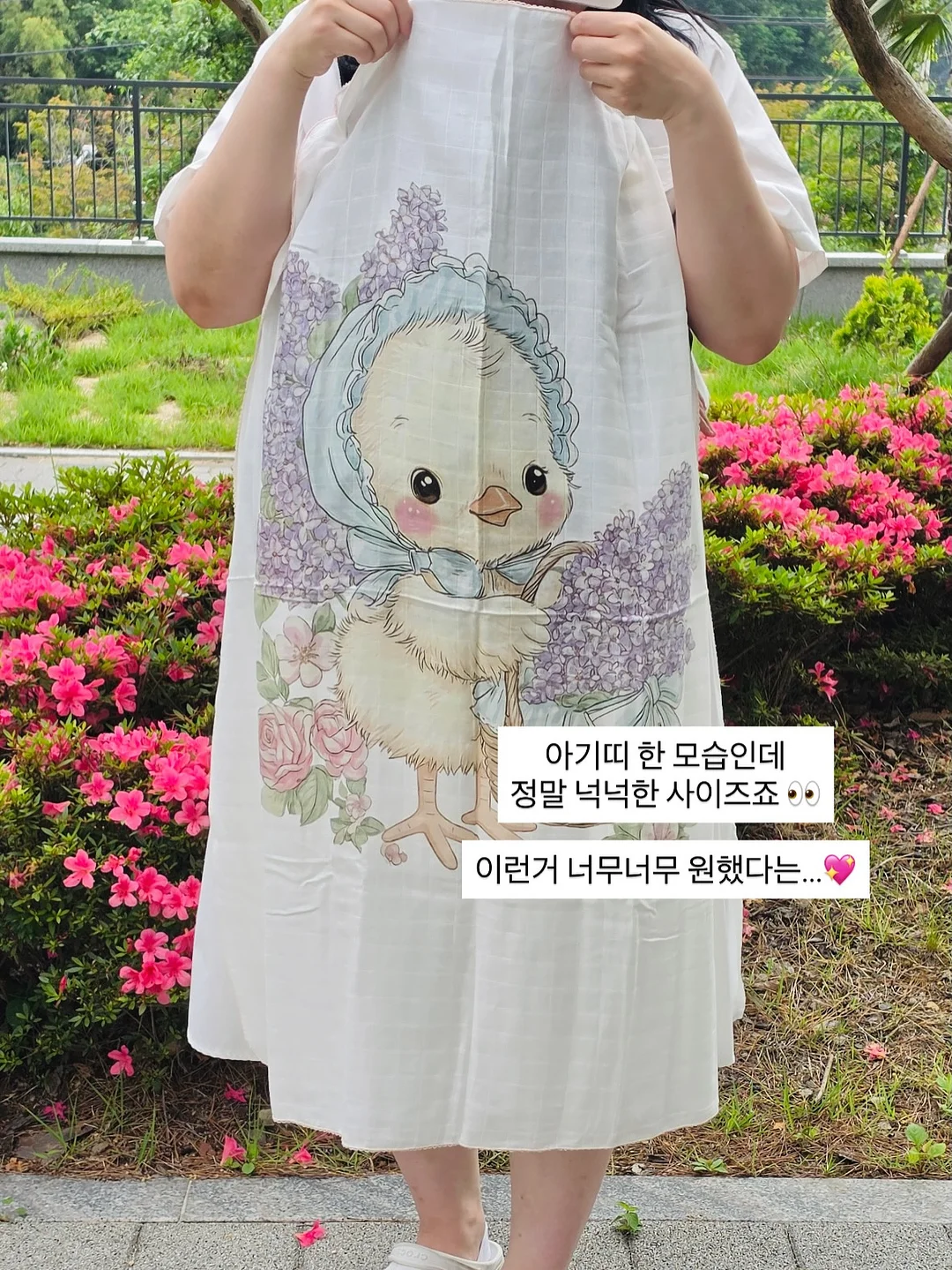 우리초유 5