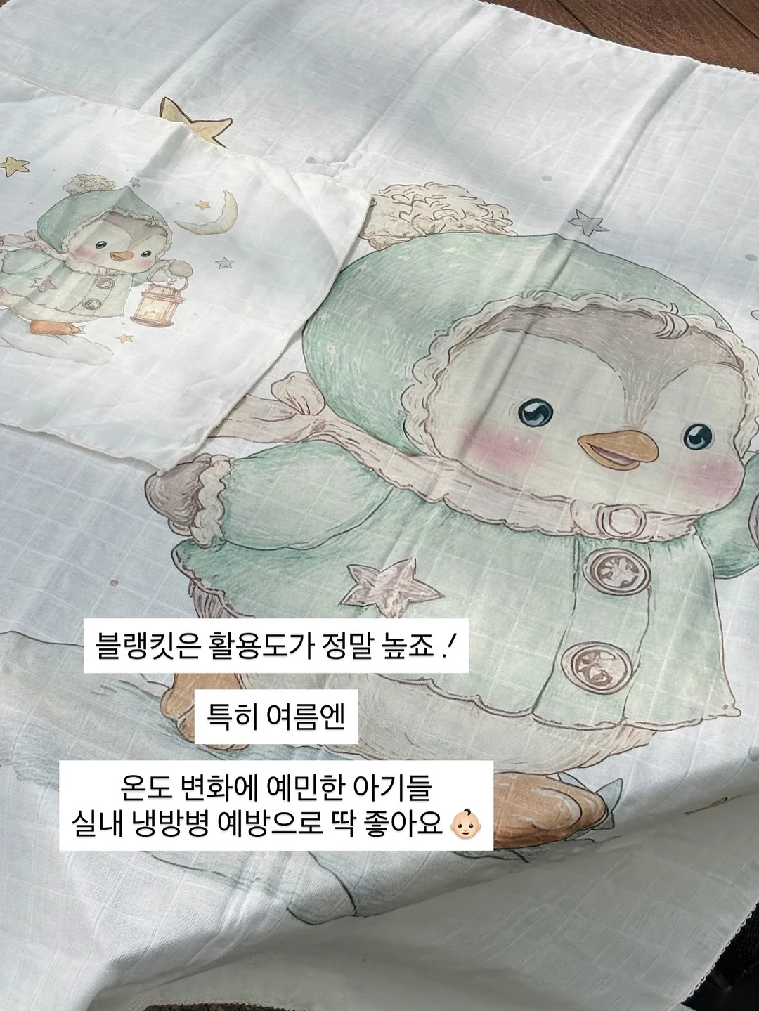 우리초유 10