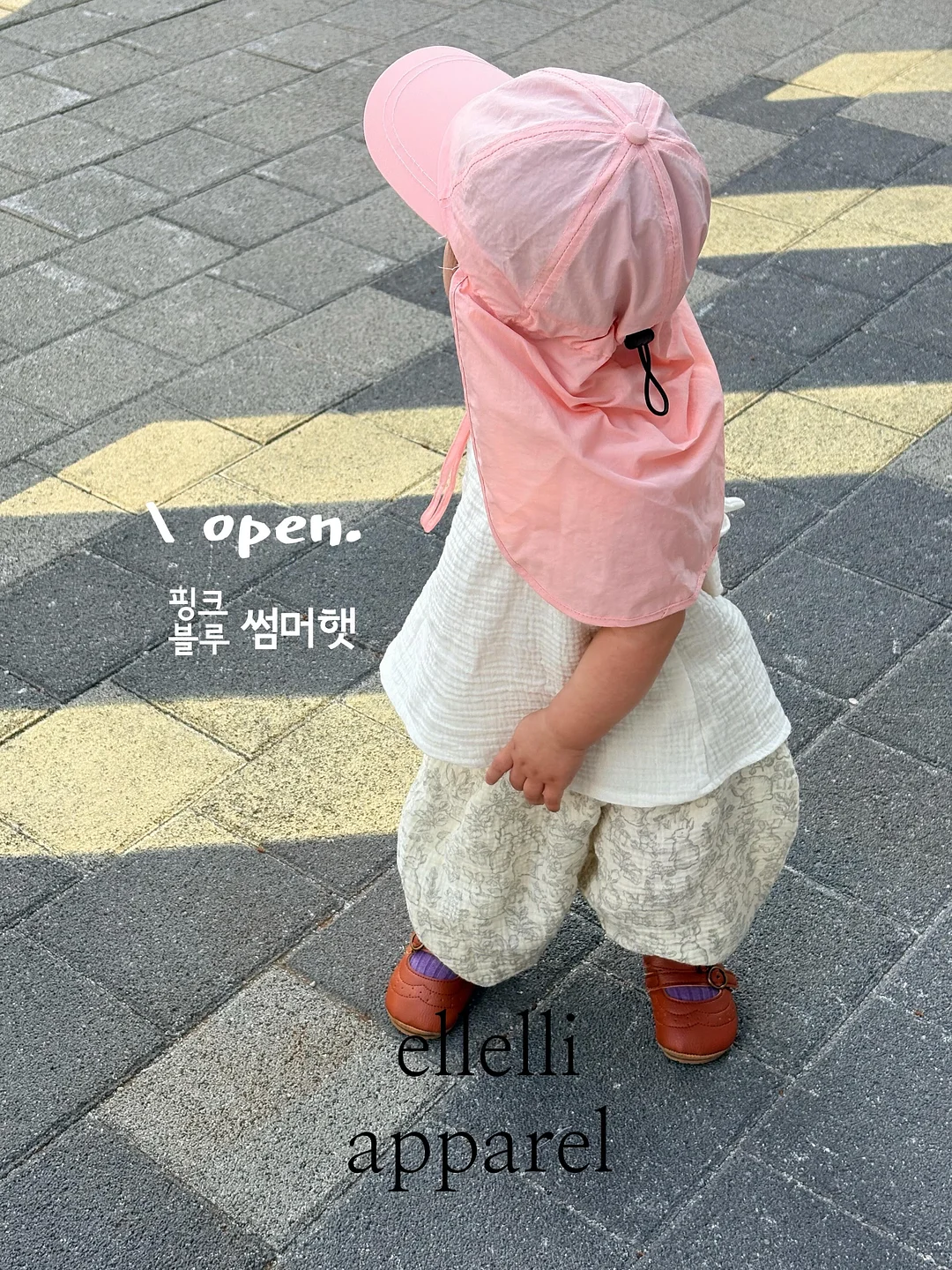충전식 도시락 1