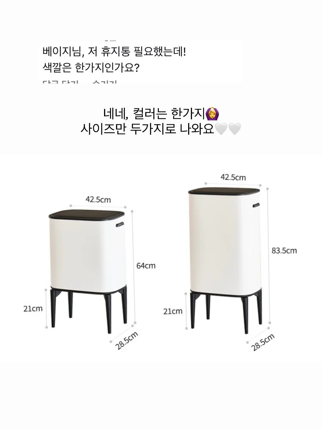구례 쌍산재 스냅 촬영 4