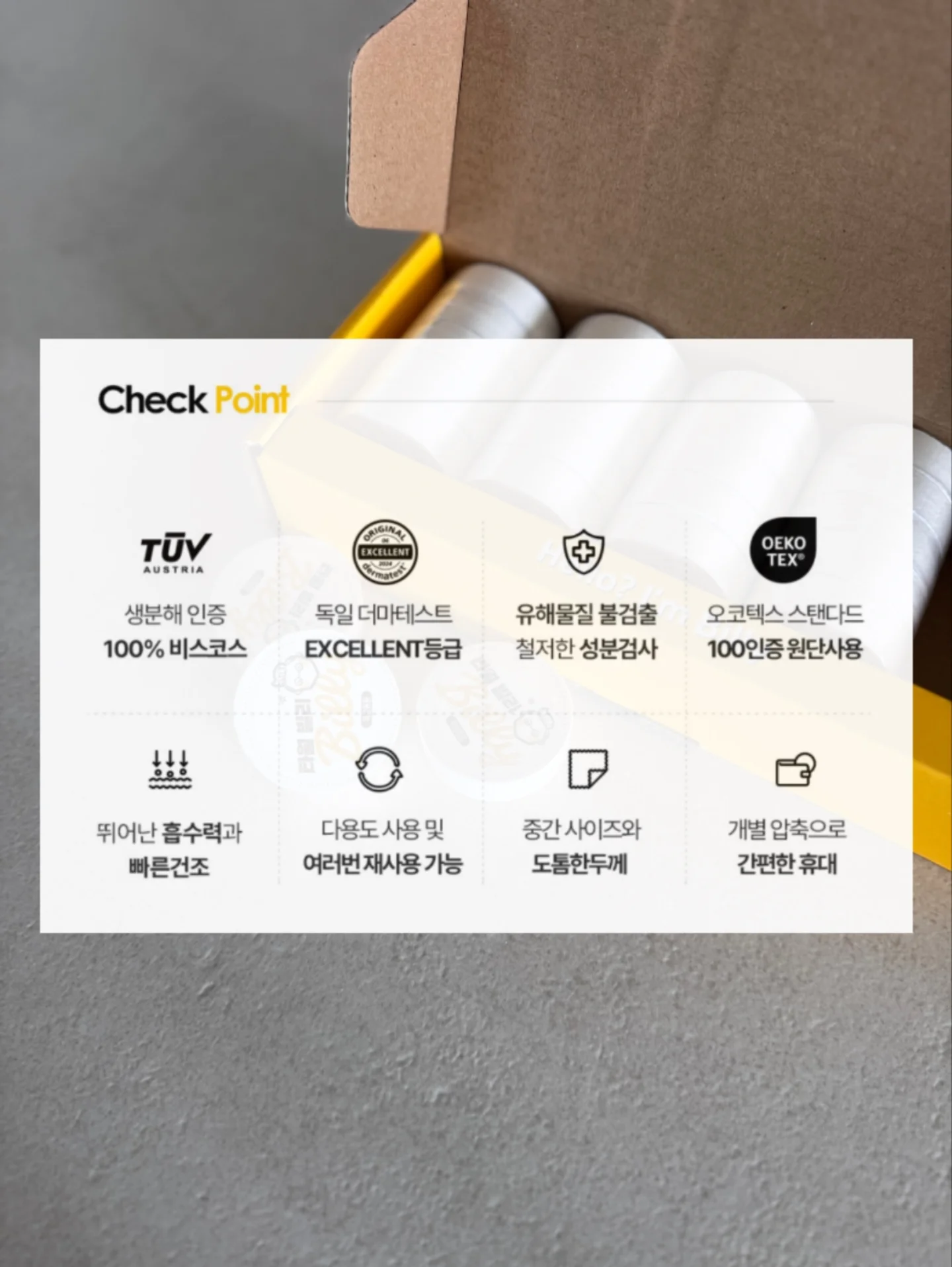 클레이하우스 굿즈 7