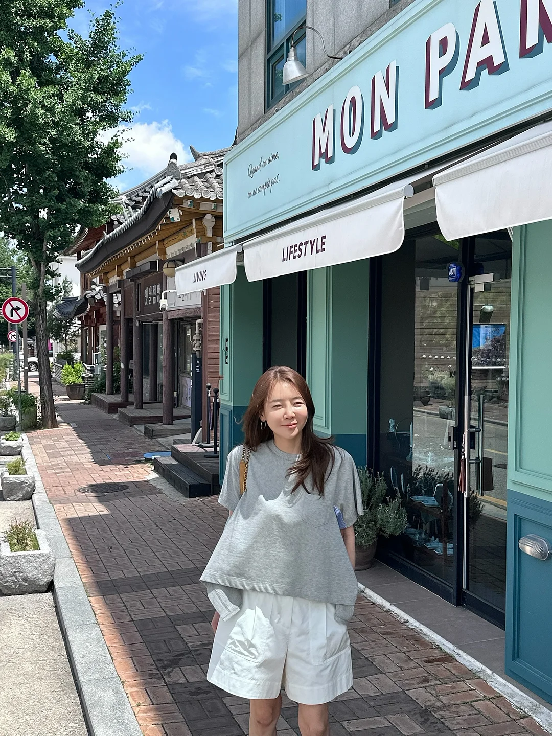 챔피온 올드스쿨 버뮤다 트랙 팬츠 4