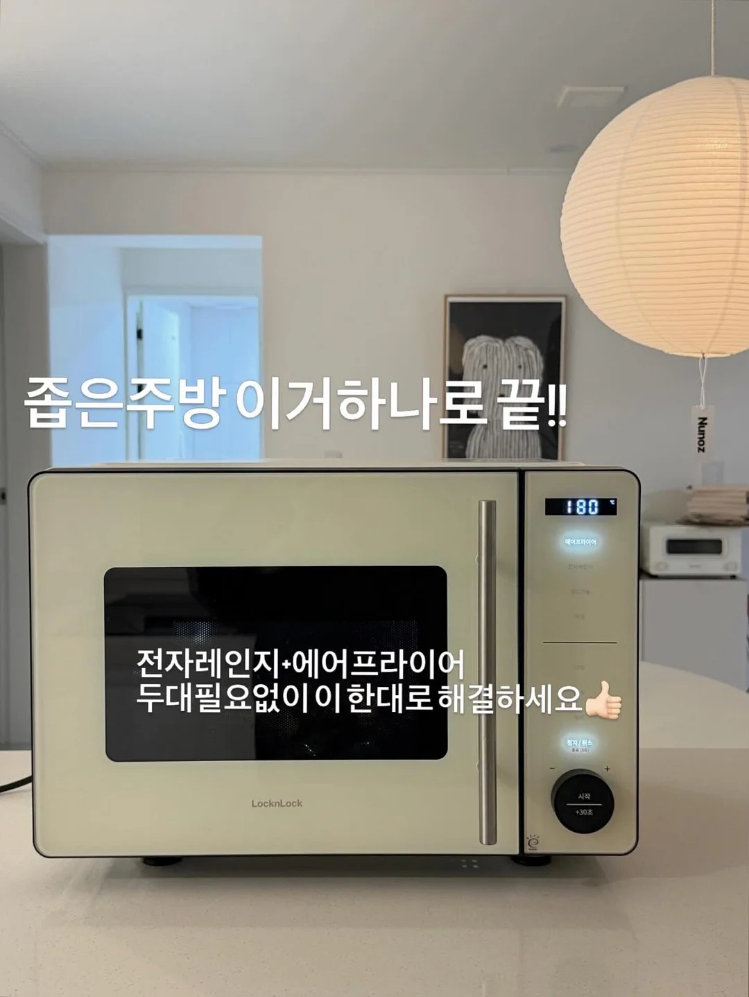 바다 레진아트 키트 1