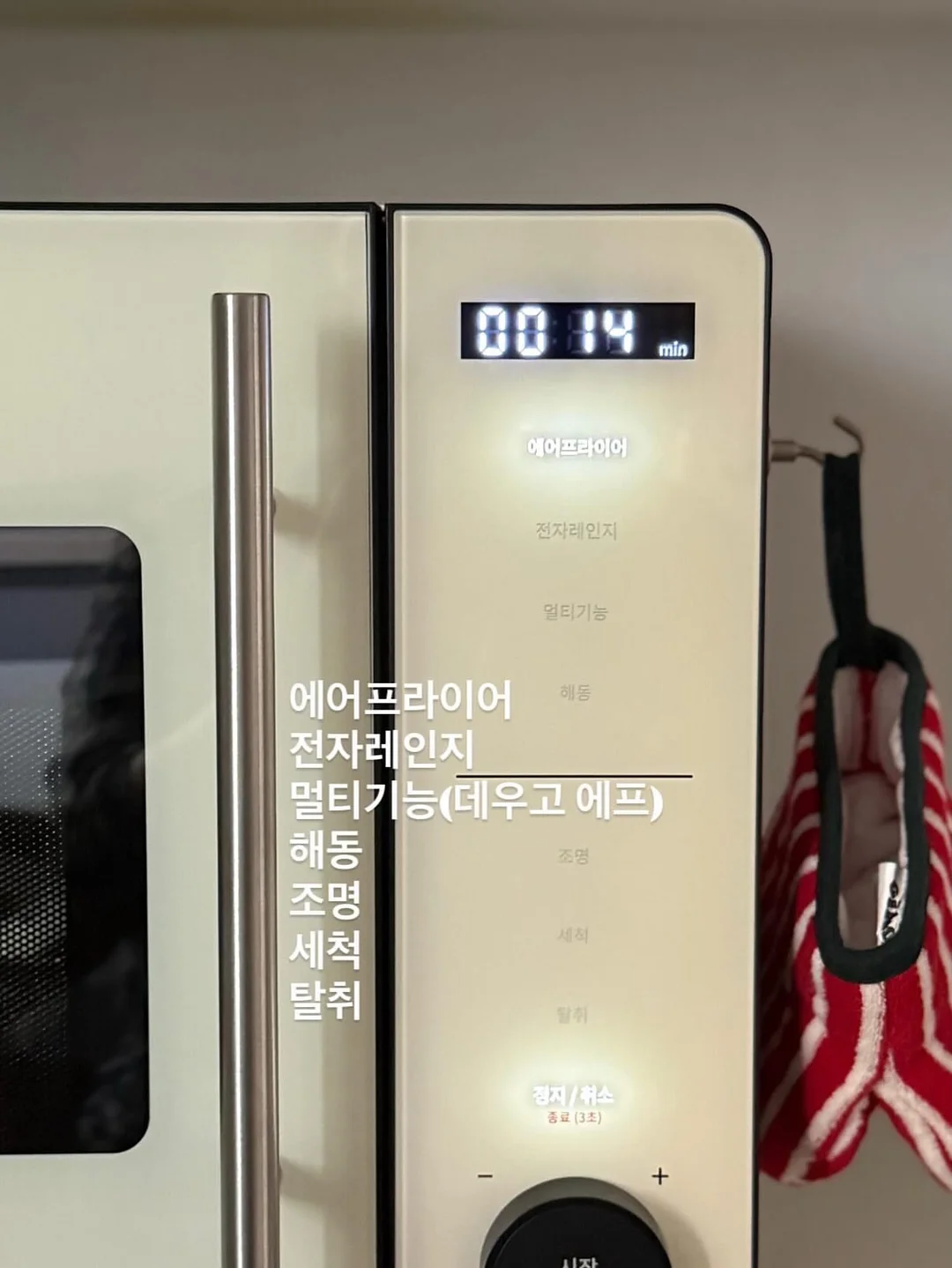 바다 레진아트 키트 6