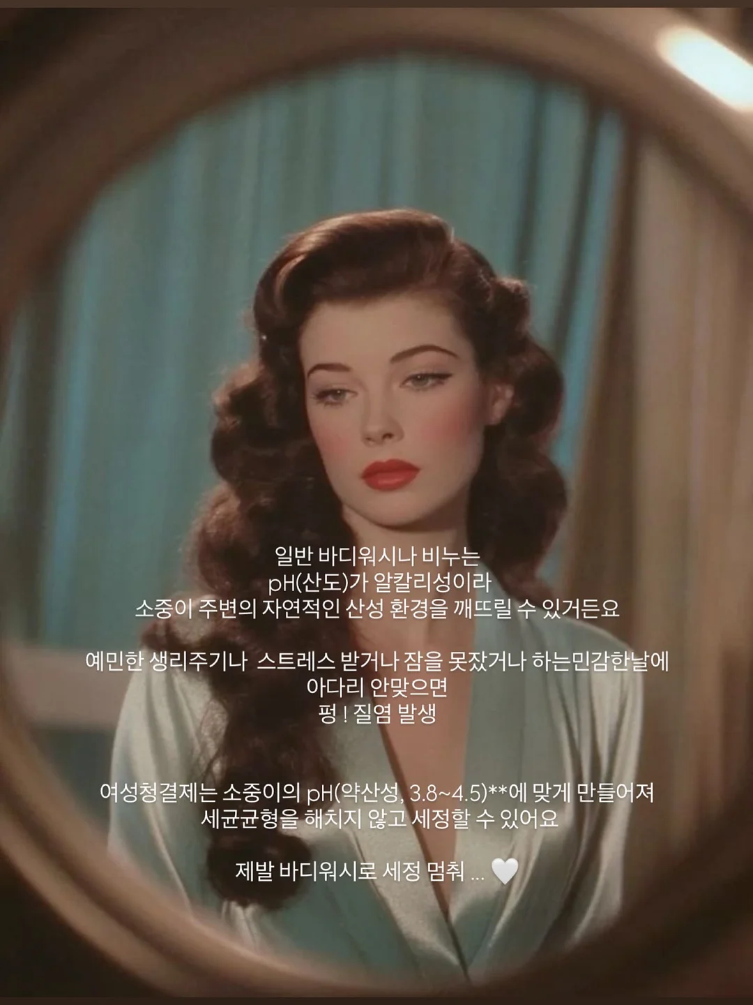 AOU시리즈 6