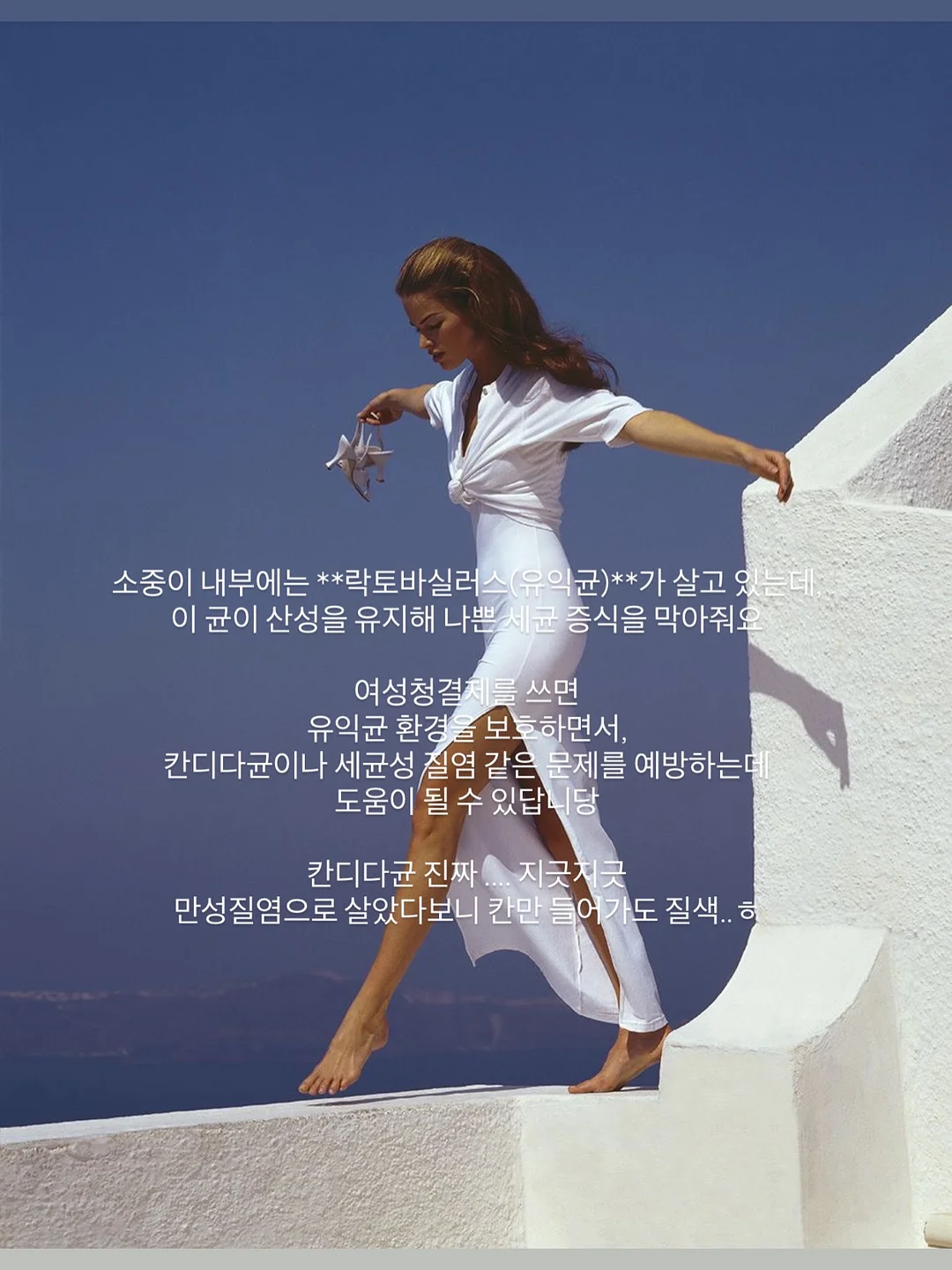 AOU시리즈 7