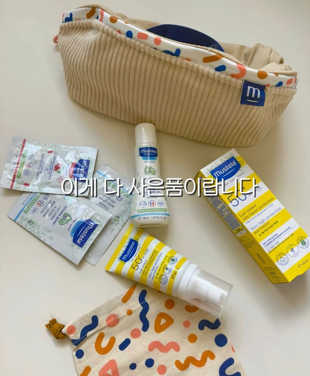 바이탈블랜트 롤팬 오리지널 4