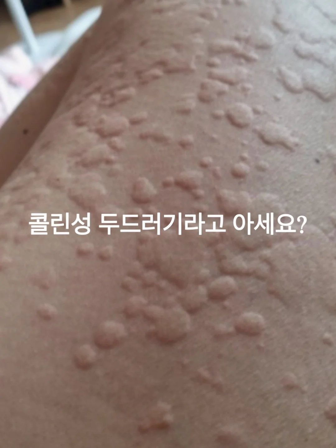 에어리 수피마 실내복 1