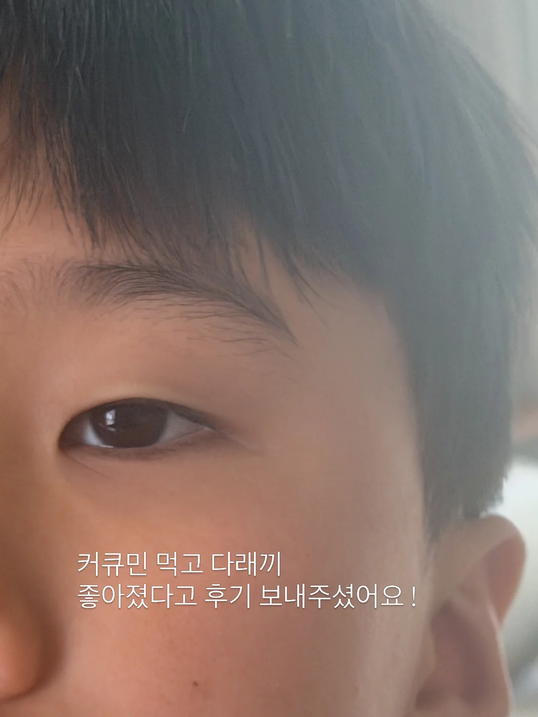 에어리 수피마 실내복 3