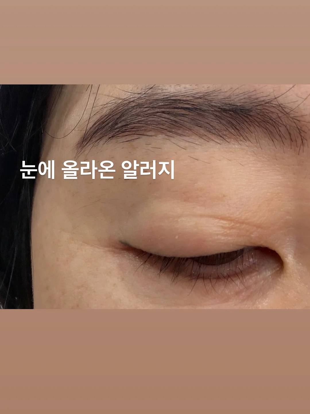 에어리 수피마 실내복 4