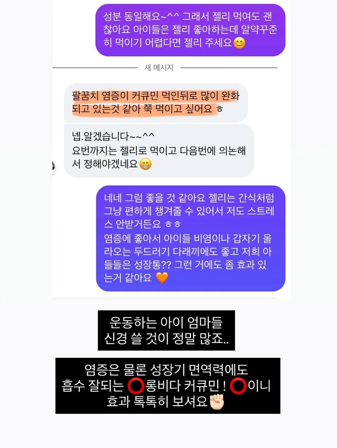 에어리 수피마 실내복 7