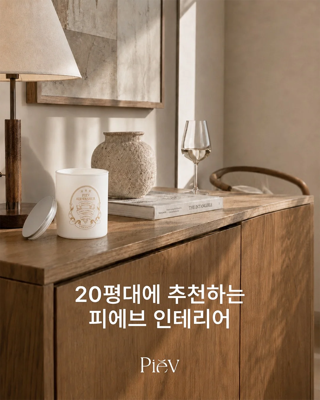 뉴코코맘 새싹 옷걸이 1