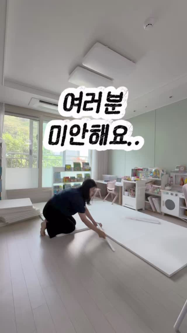 미스트건