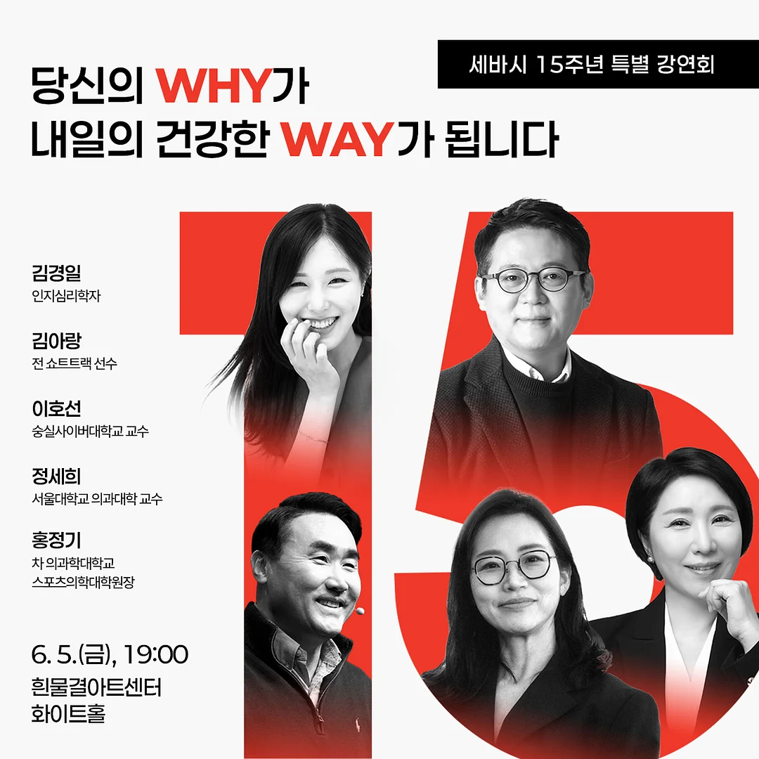 우녹스 샵프로 LED 오븐