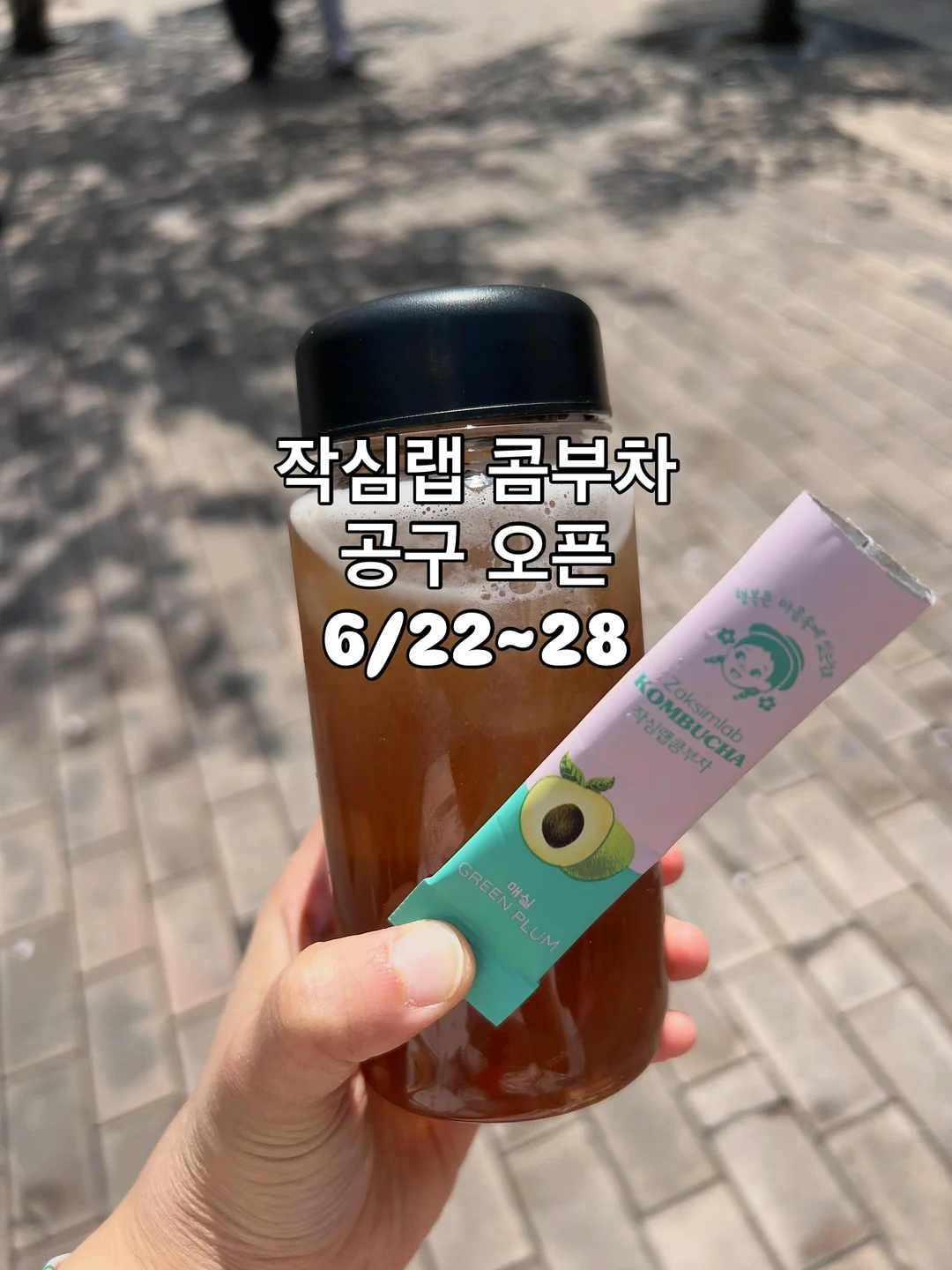 민트 화이트 가디건 원피스 세트