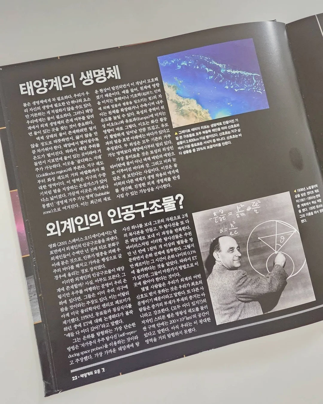 스튜디오라희 제작 드레스 11