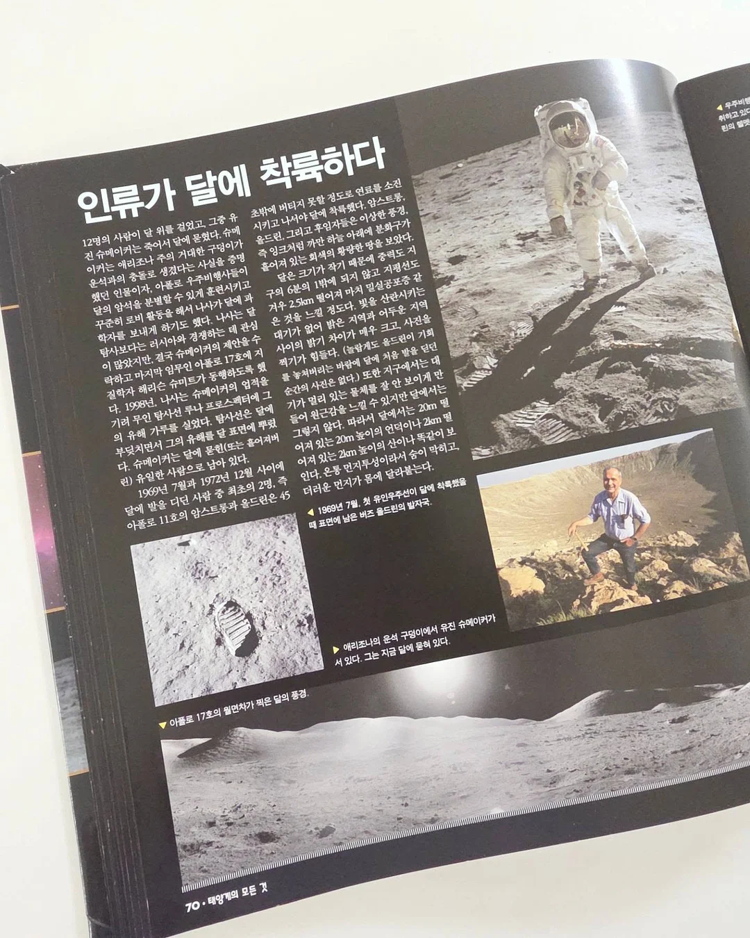 스튜디오라희 제작 드레스 9