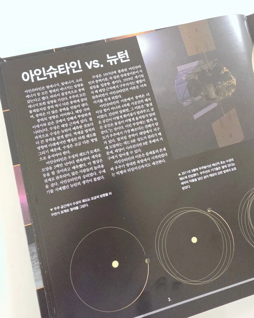 스튜디오라희 제작 드레스 10