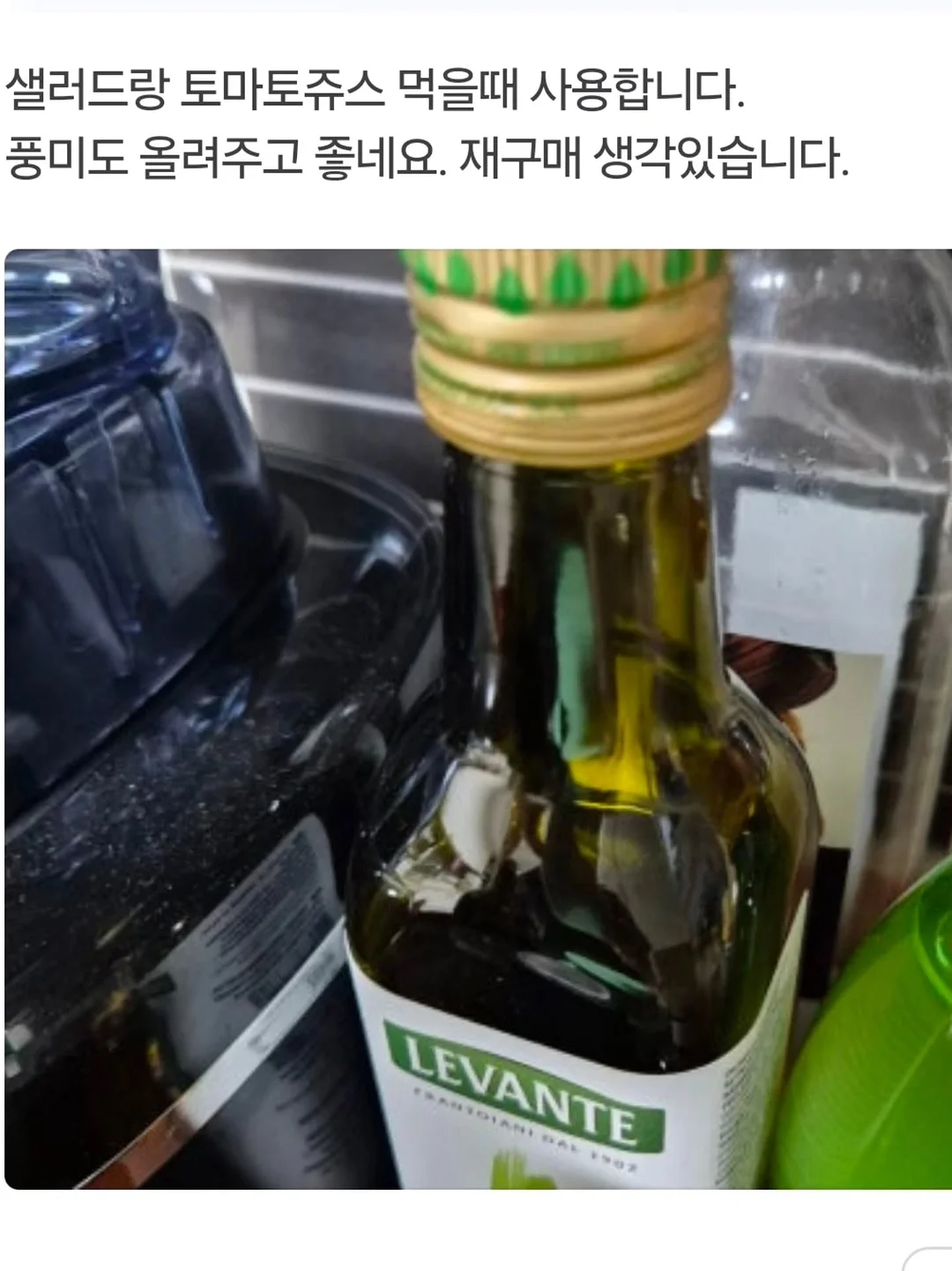 머리 우산 9