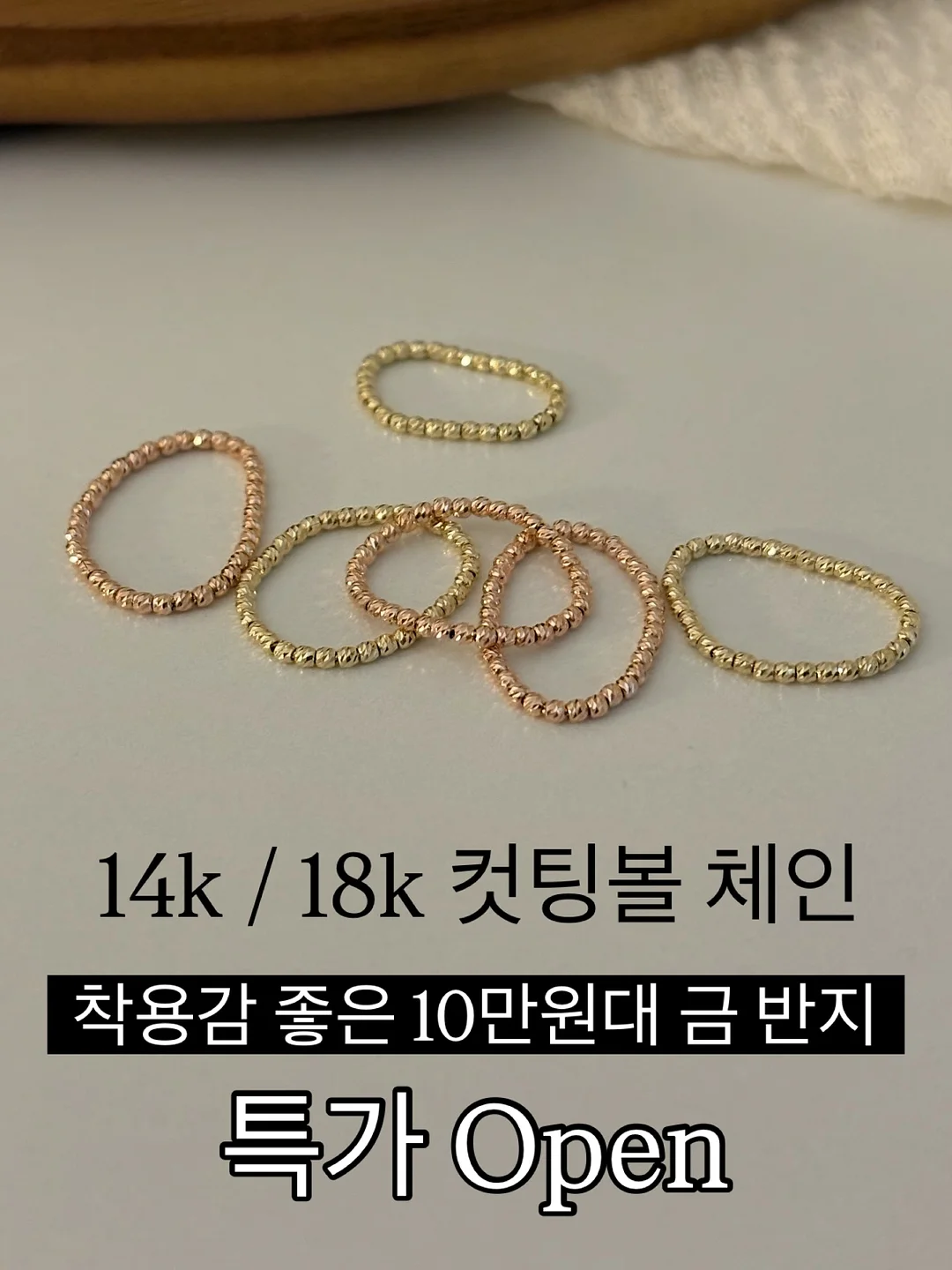 셀럽네일버킷 버터떡 1