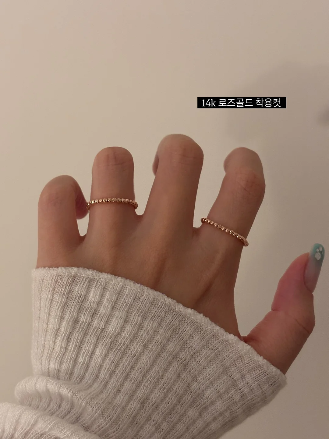 셀럽네일버킷 버터떡 11