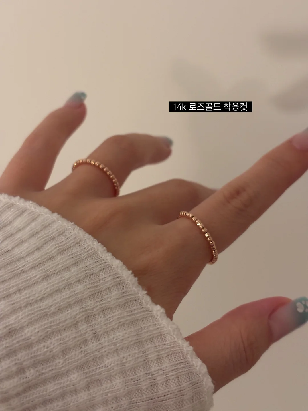 셀럽네일버킷 버터떡 12