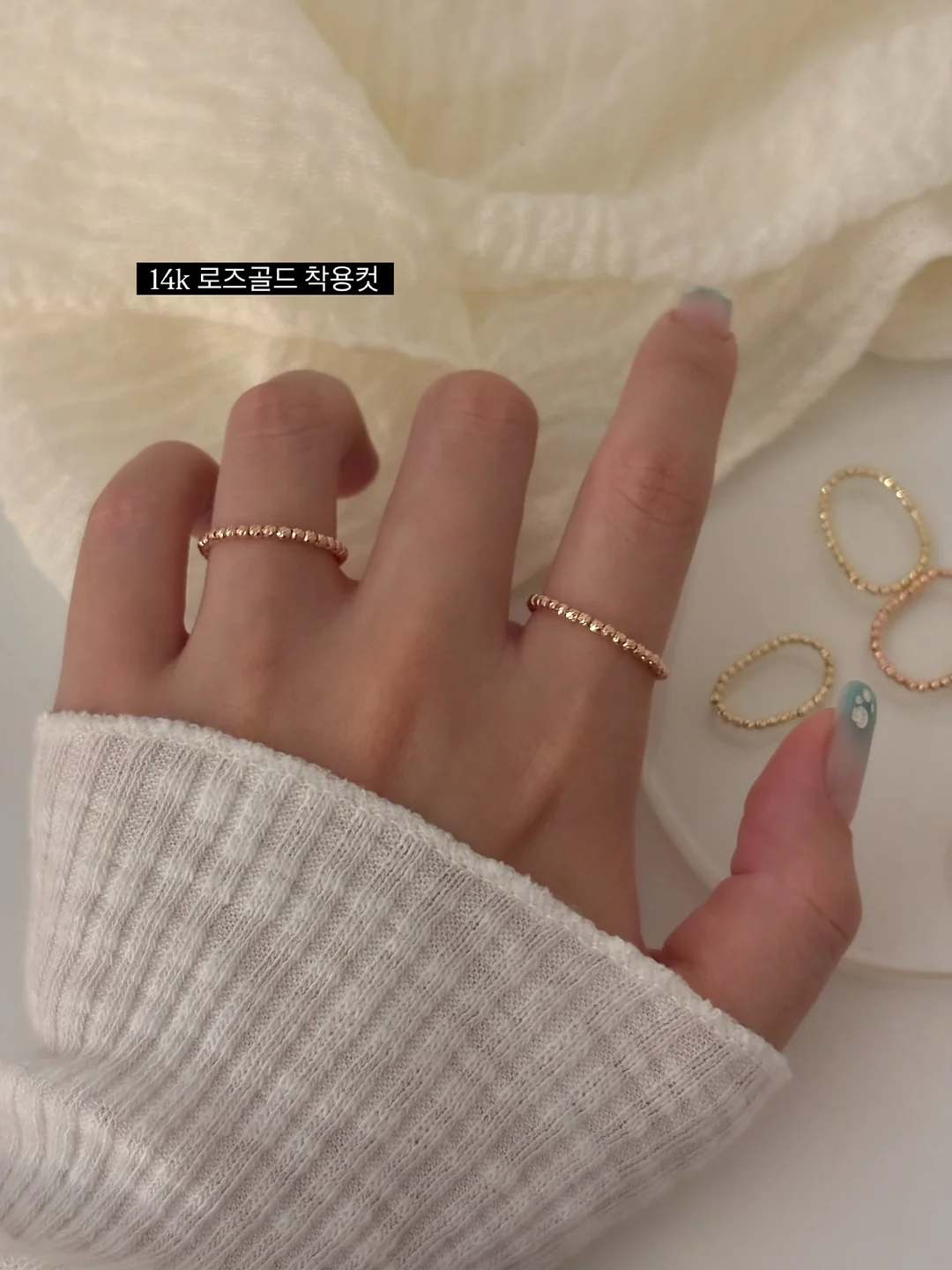 셀럽네일버킷 버터떡 13