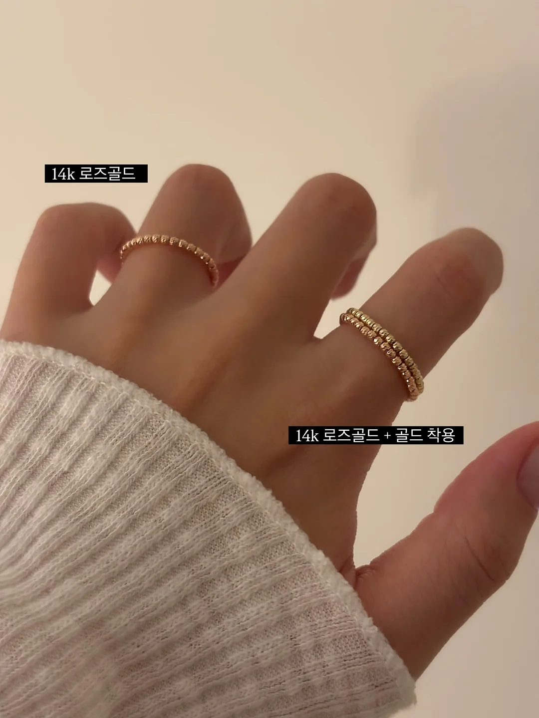 셀럽네일버킷 버터떡 14