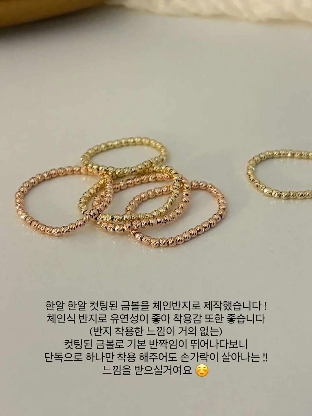 셀럽네일버킷 버터떡 2