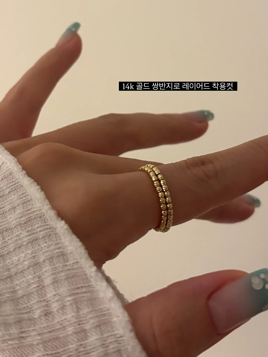 셀럽네일버킷 버터떡 10