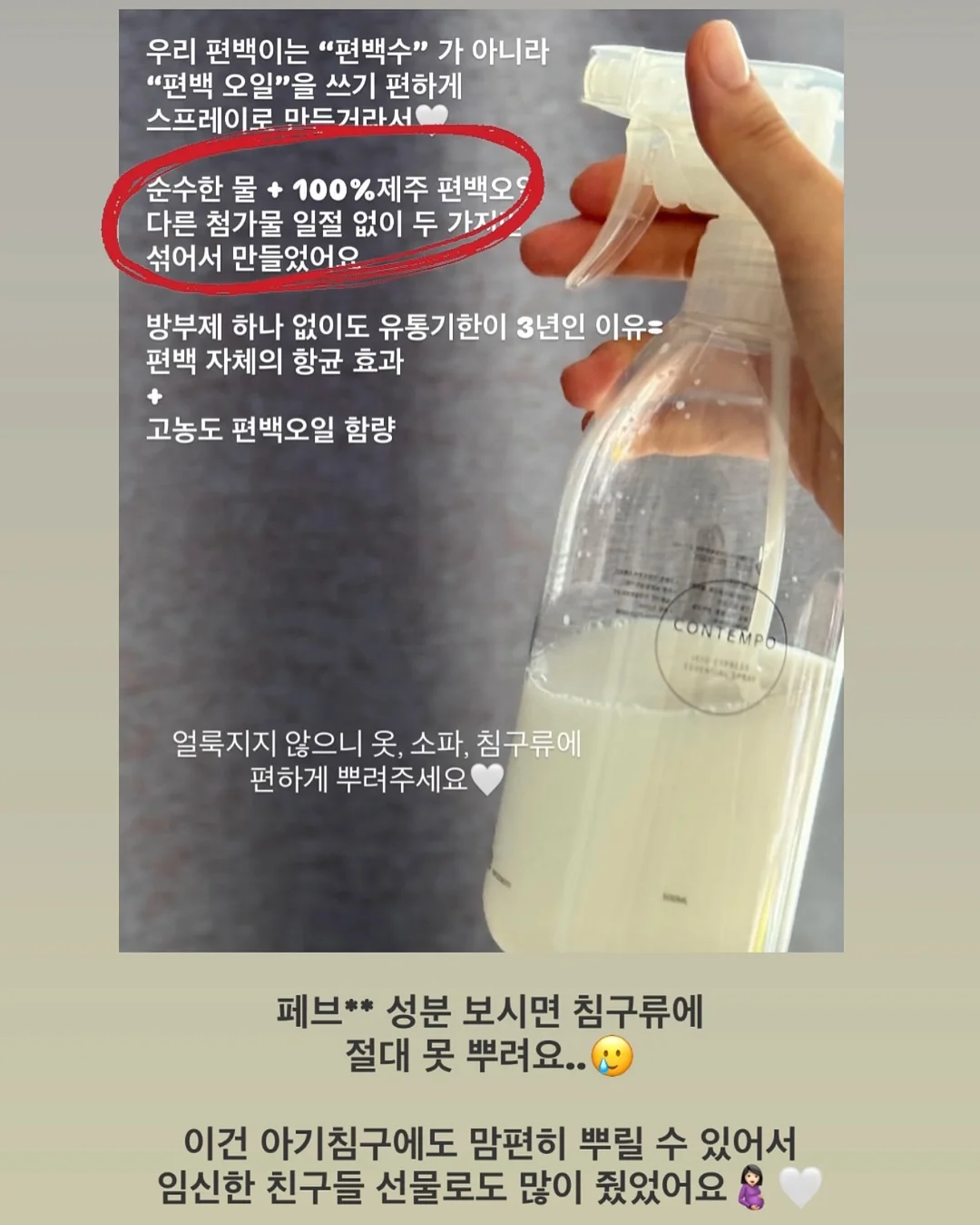 지문 인식 USB 13